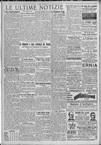 giornale/TO00185815/1922/n.155, 4 ed/004